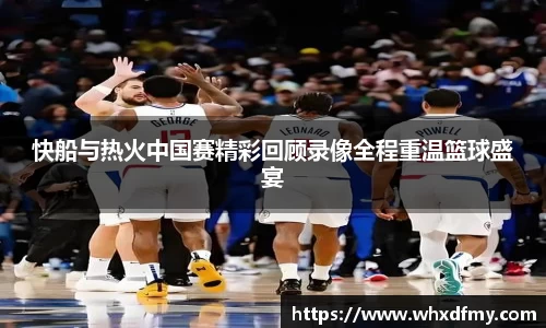yy易游