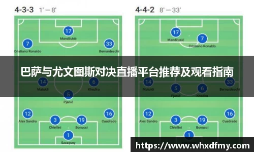 yy易游体育