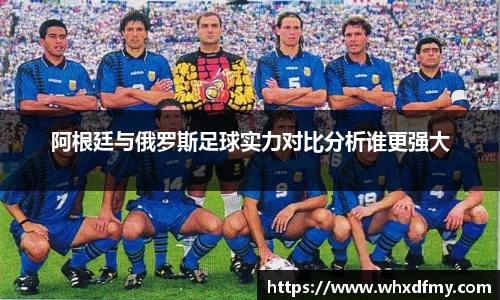 yy体育
